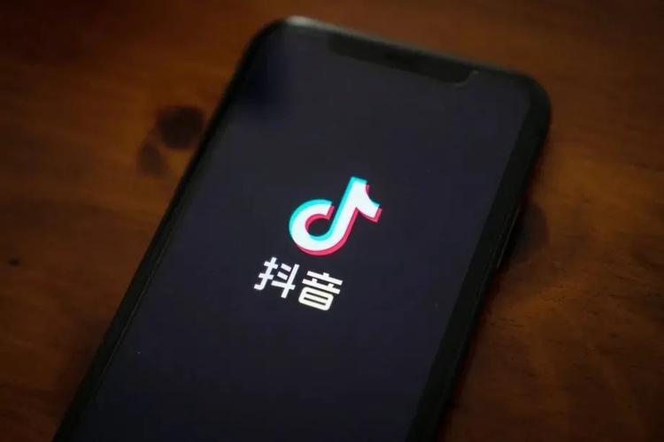 抖音粉丝增长包